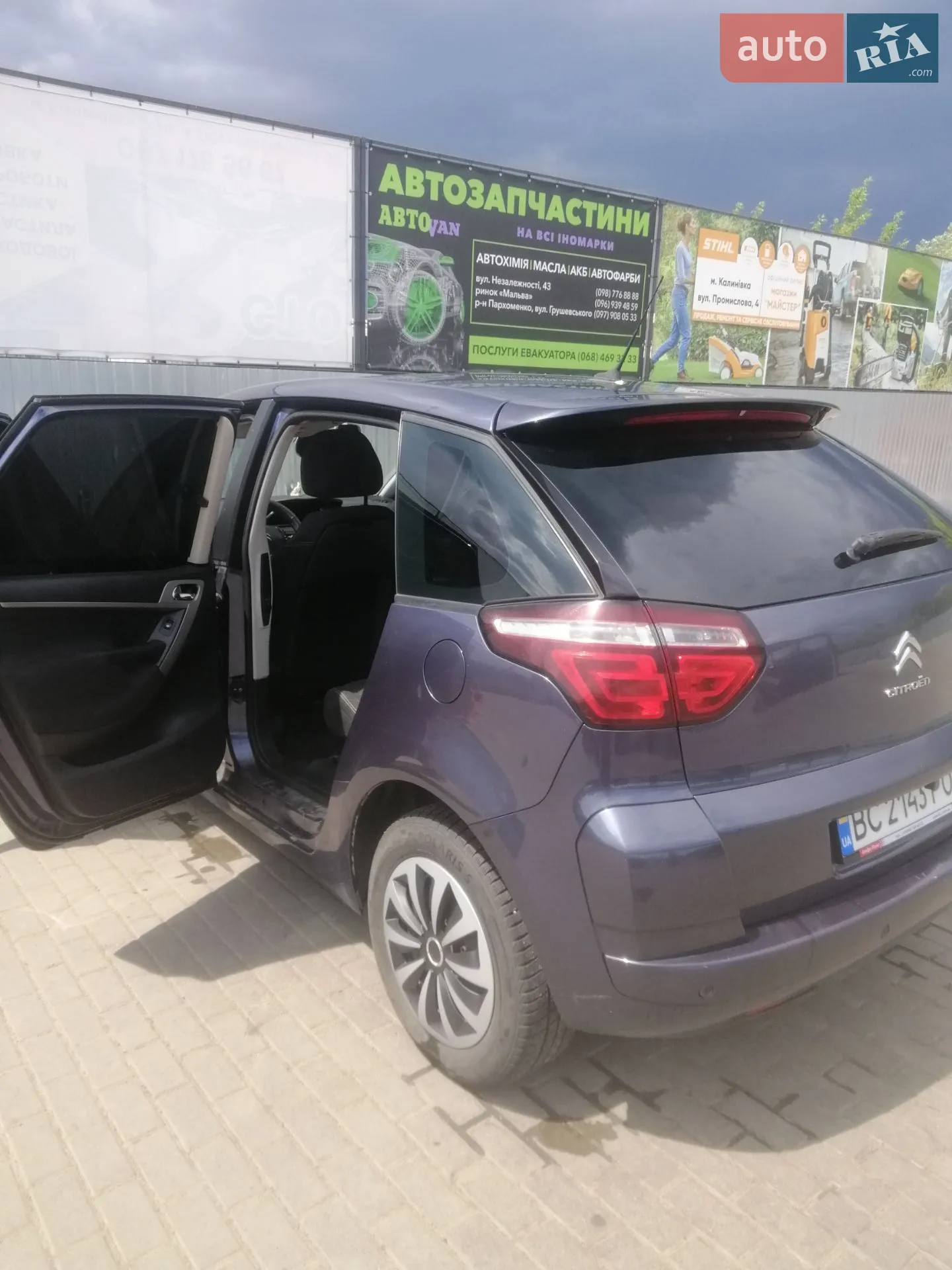 2010 Citroen C4 Picasso - мініатюра 24