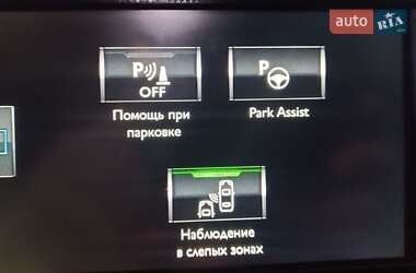 Микровэн Citroen C4 Picasso 2014 в Виннице