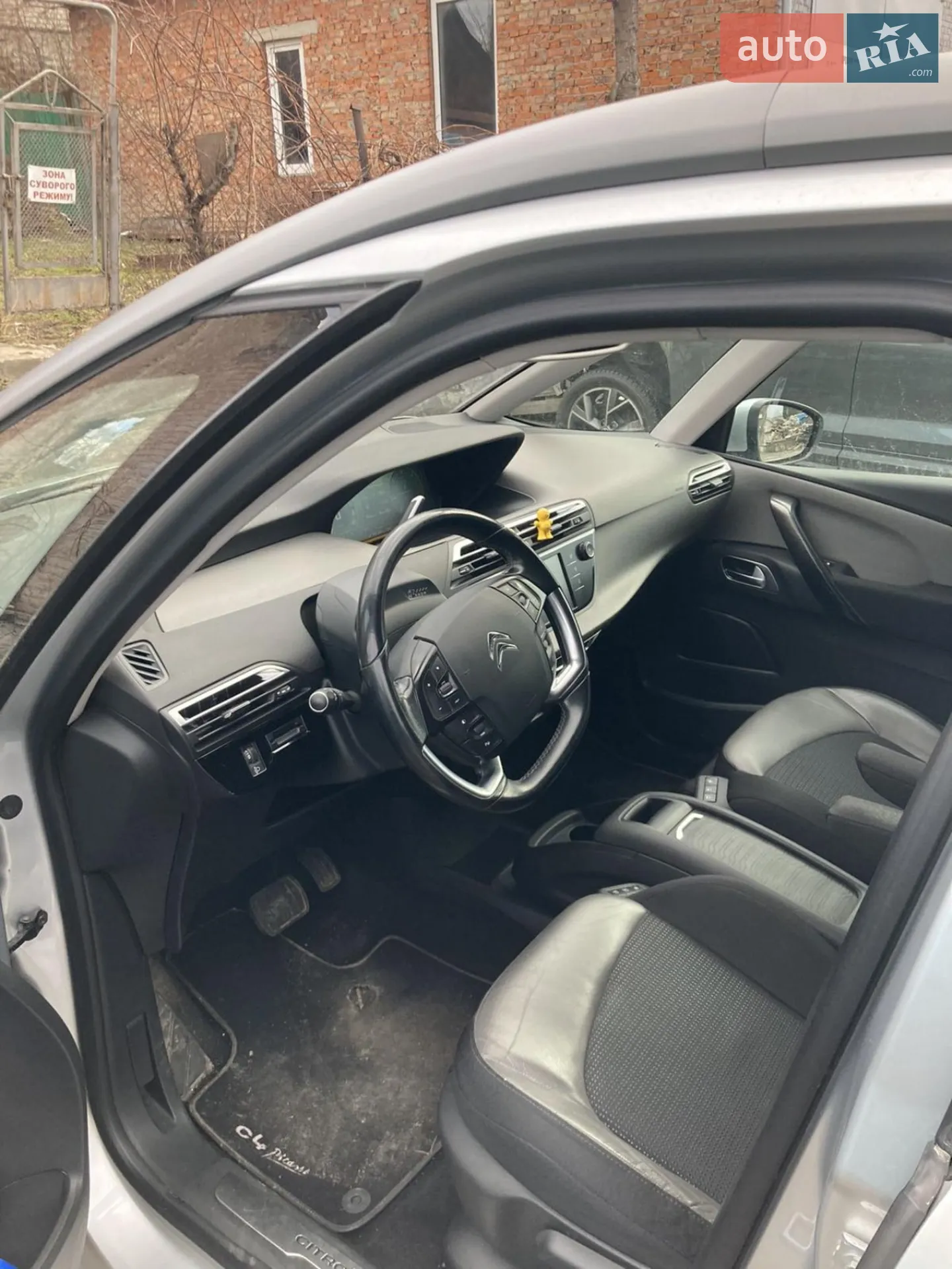2016 Citroen C4 Picasso - мініатюра 5