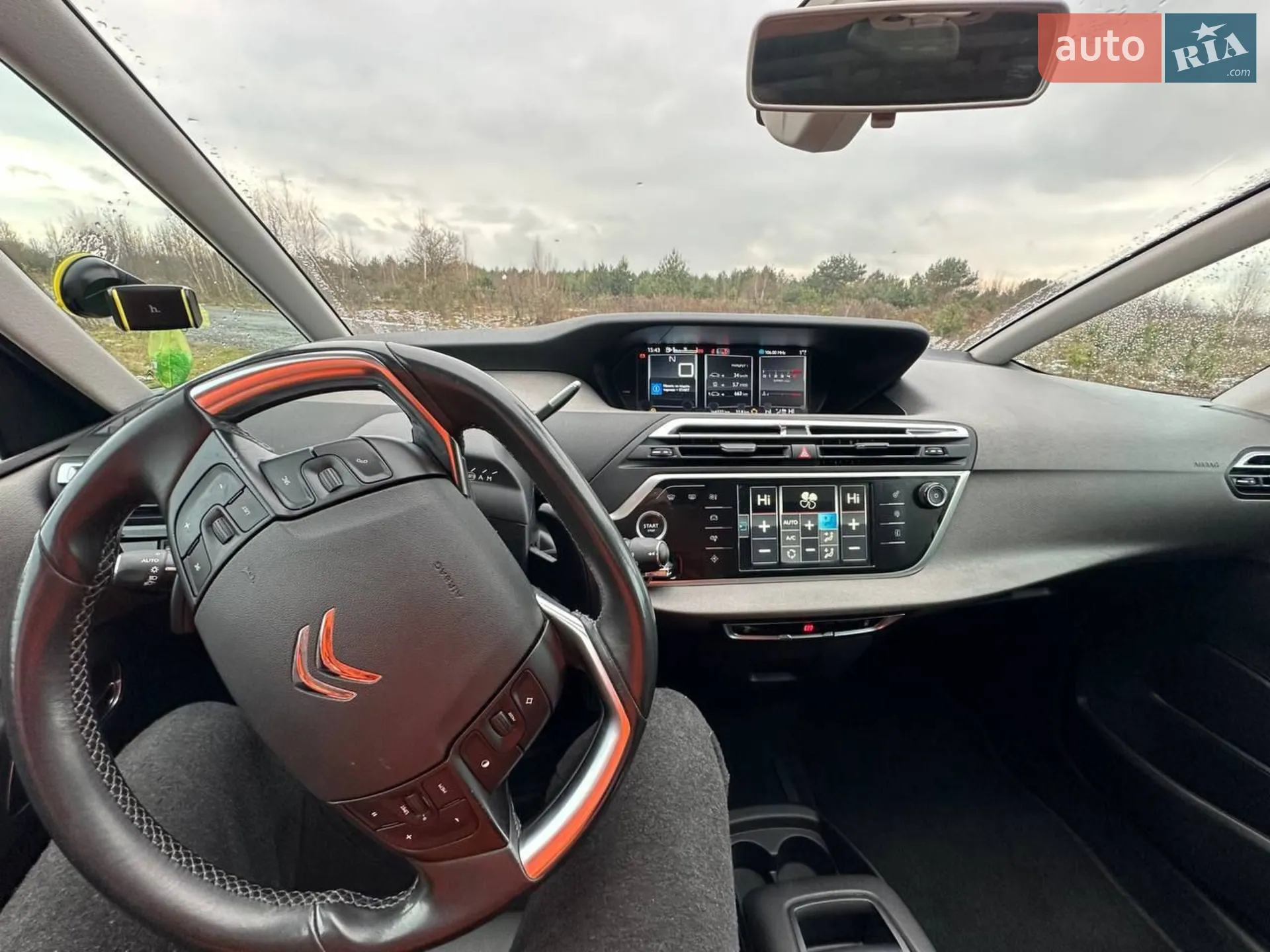 2014 Citroen C4 Picasso - мініатюра 8