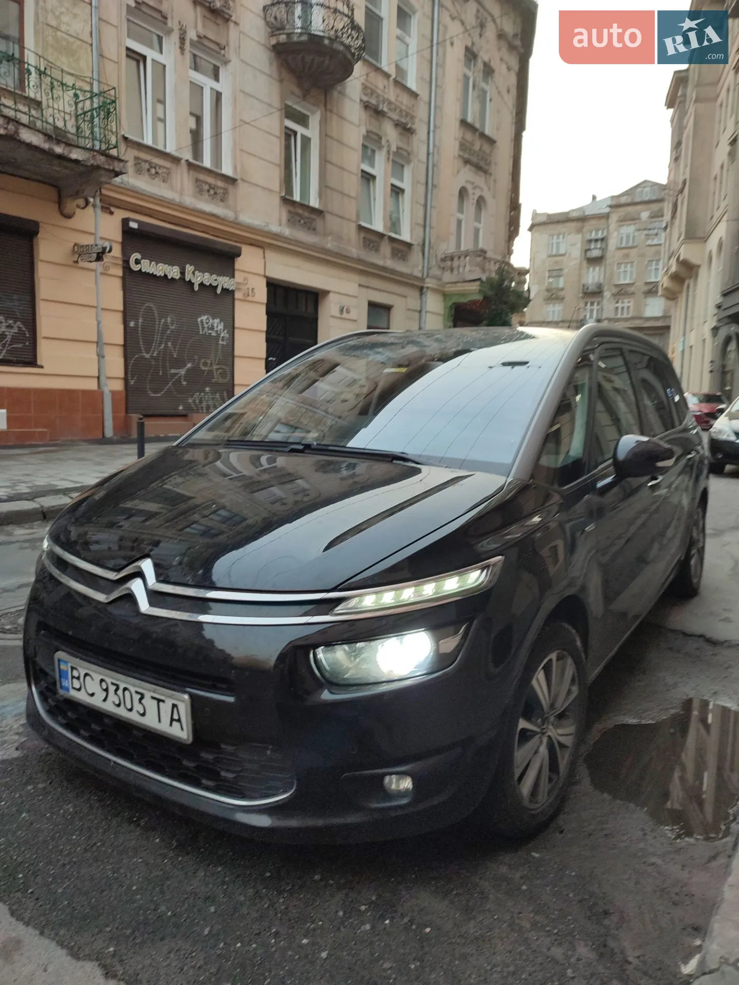 2016 Citroen C4 Picasso - мініатюра 16