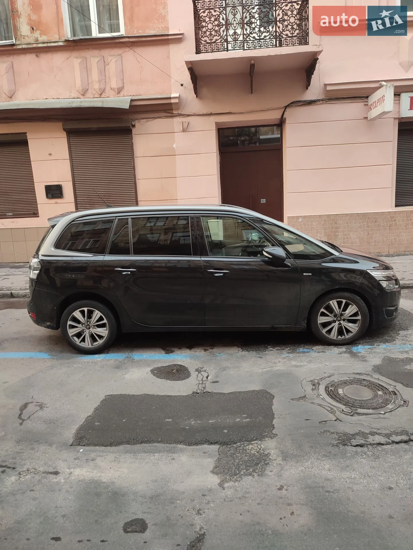 2016 Citroen C4 Picasso - мініатюра 6