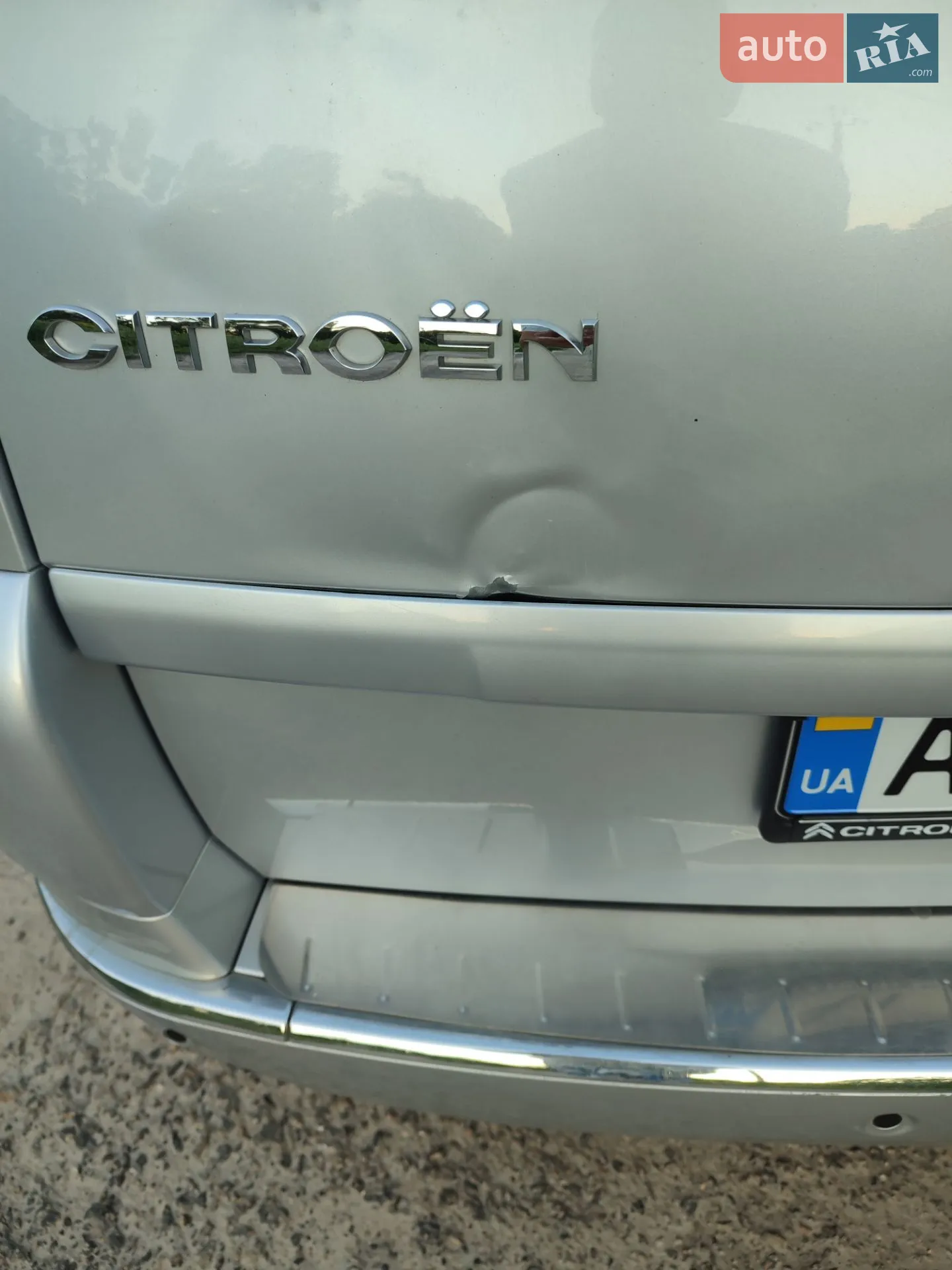 2010 Citroen C4 Picasso - мініатюра 17