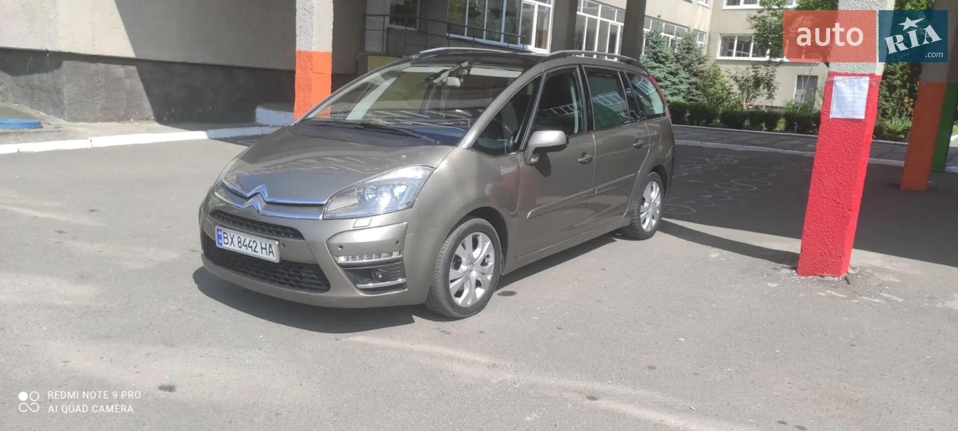 2012 Citroen C4 Picasso - мініатюра 6
