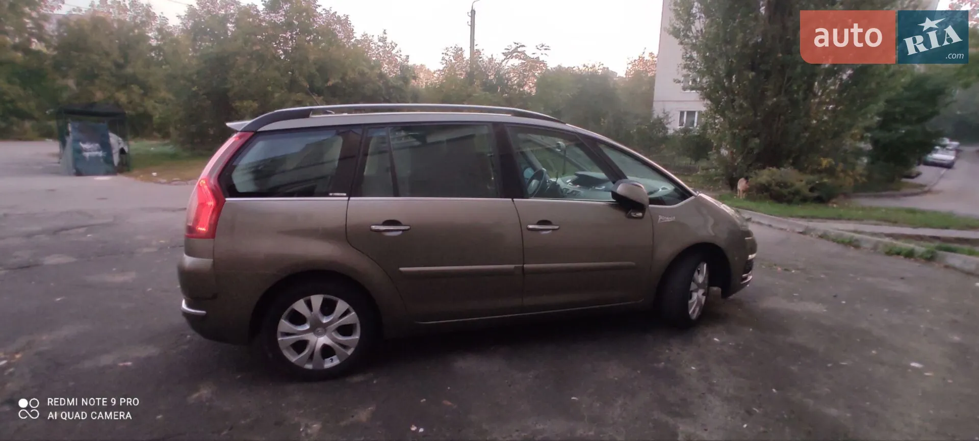 2012 Citroen C4 Picasso - мініатюра 11
