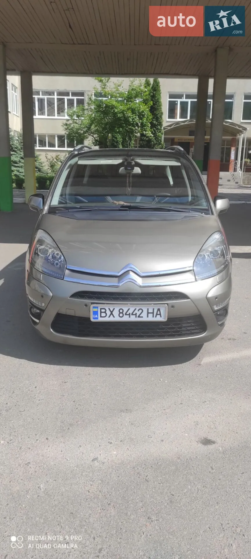 2012 Citroen C4 Picasso - мініатюра 5