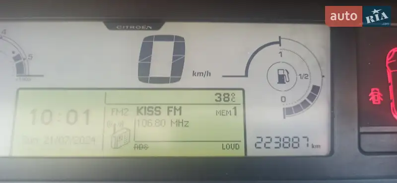 Citroen C4 Picasso 2011 VIN VF7UA9HR8BJ603589 фото оголошення 10 з 48