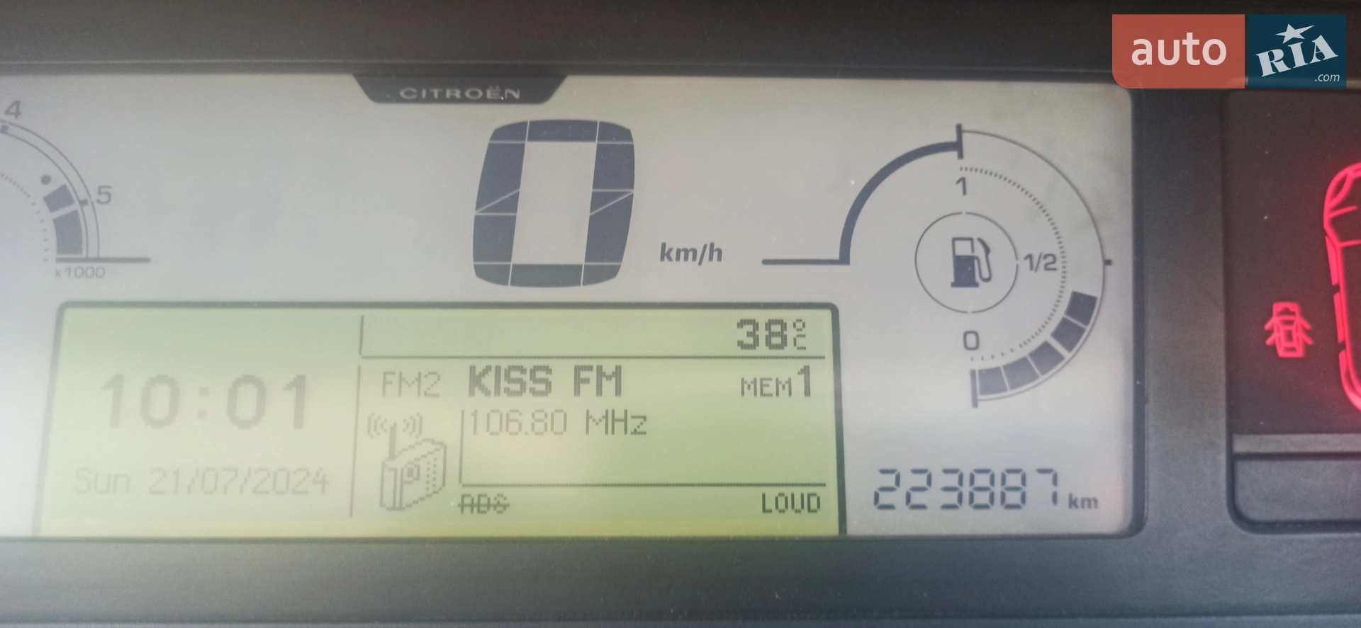 2011 Citroen C4 Picasso - мініатюра 10