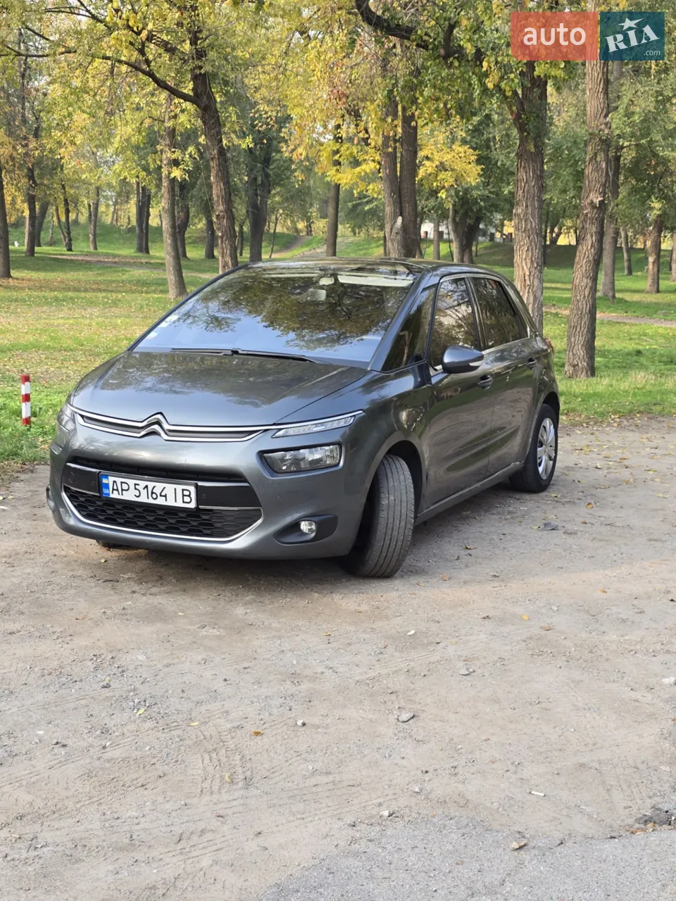 2015 Citroen C4 Picasso - мініатюра 14