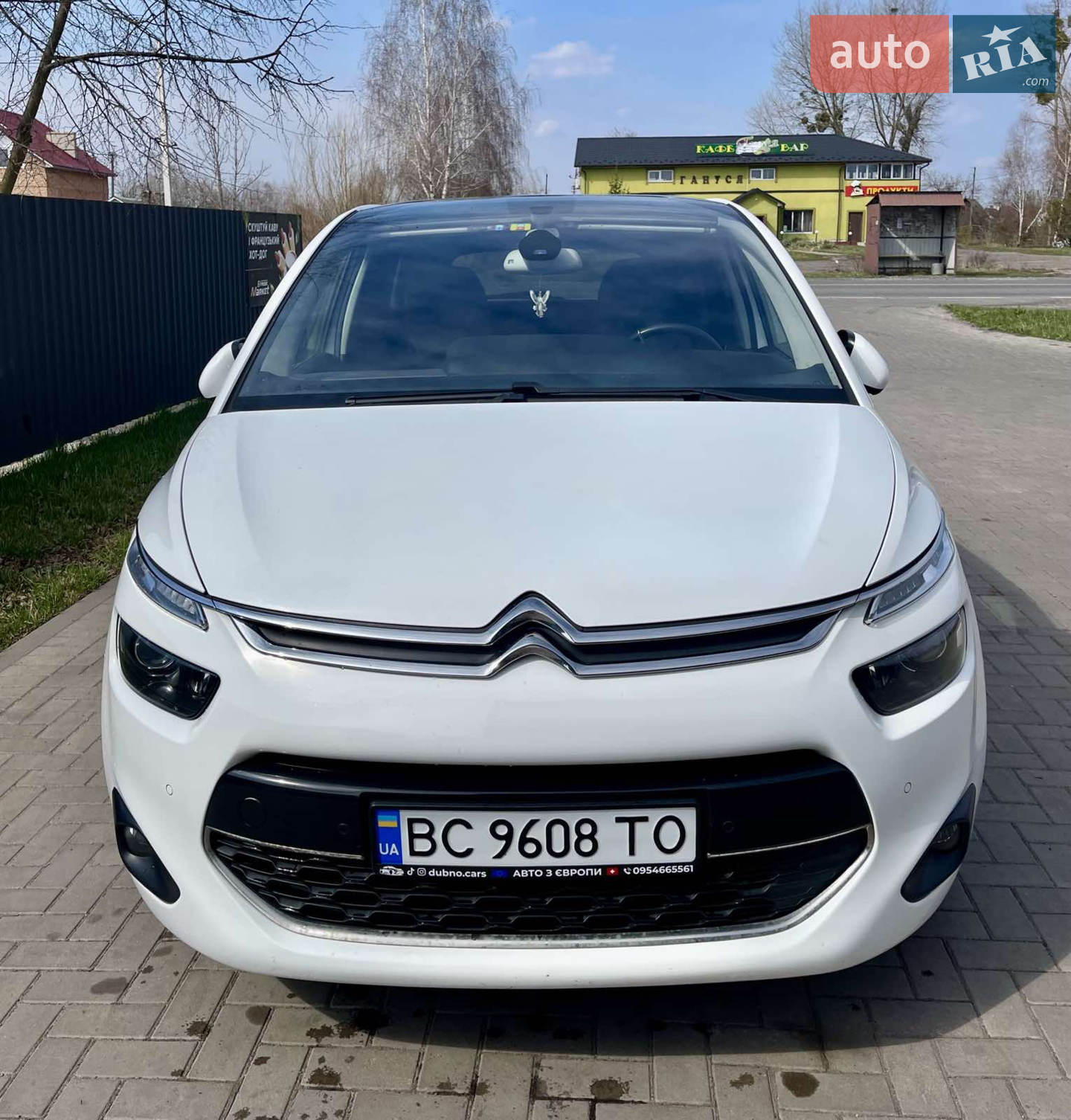 2014 Citroen C4 Picasso - мініатюра 3
