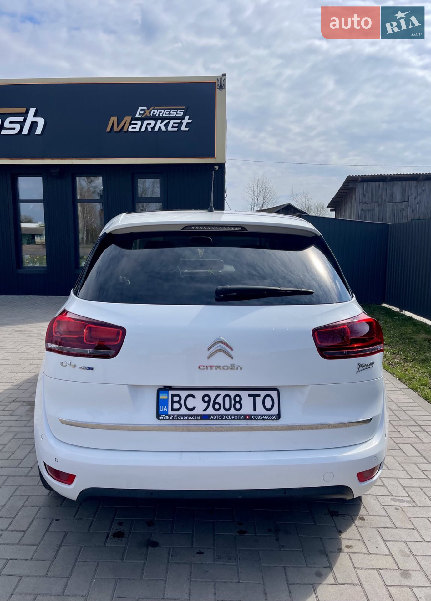 2014 Citroen C4 Picasso - мініатюра 6