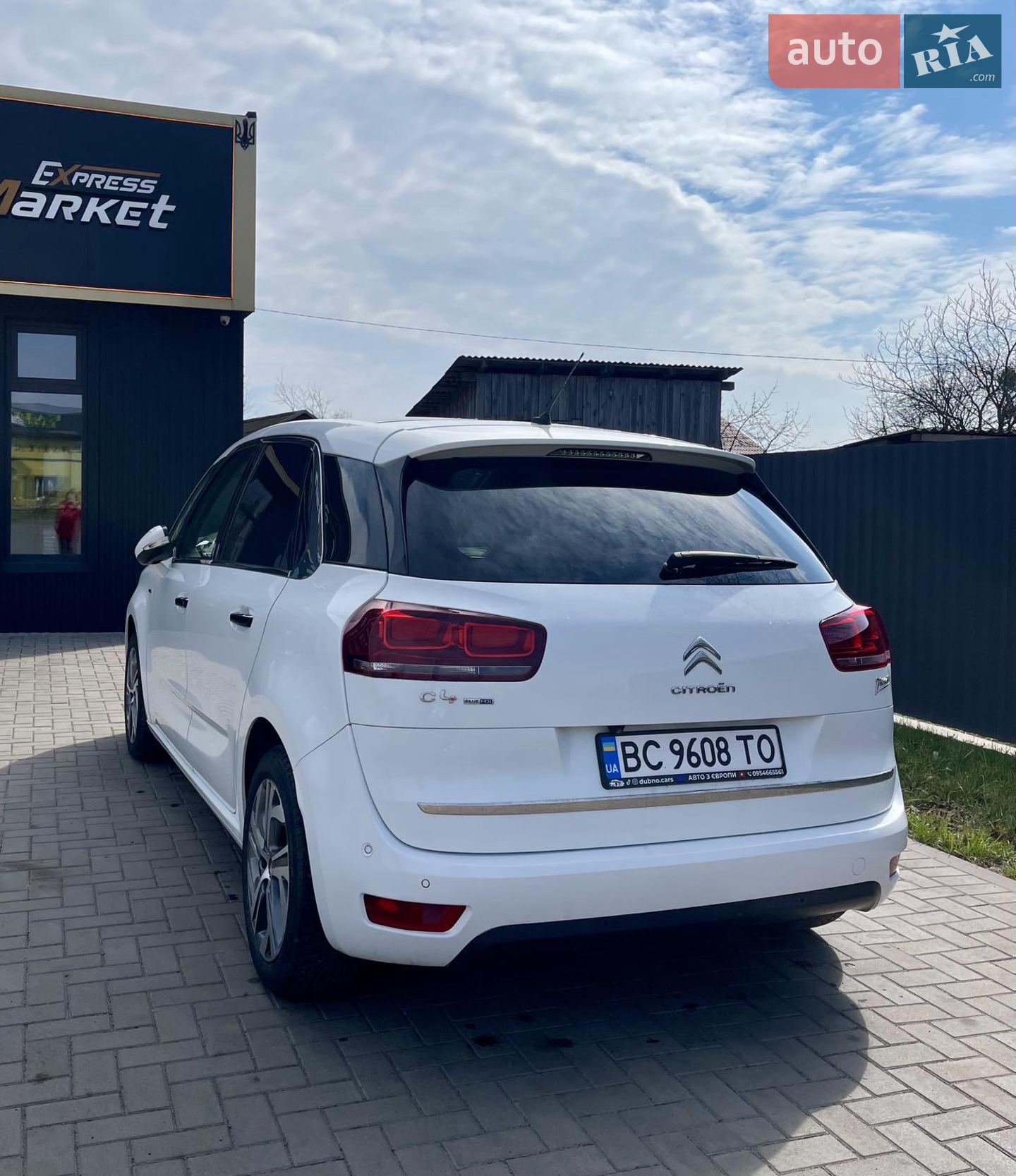 2014 Citroen C4 Picasso - мініатюра 5