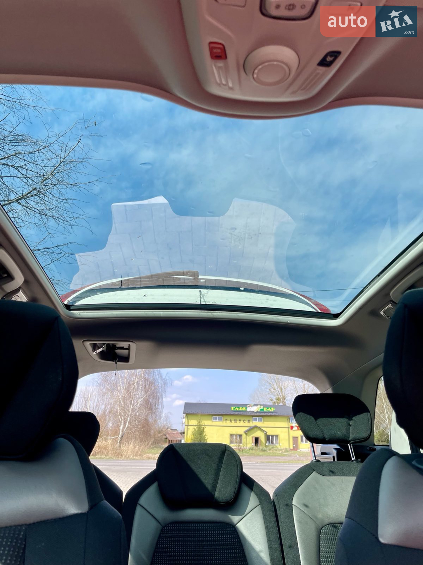2014 Citroen C4 Picasso - мініатюра 11