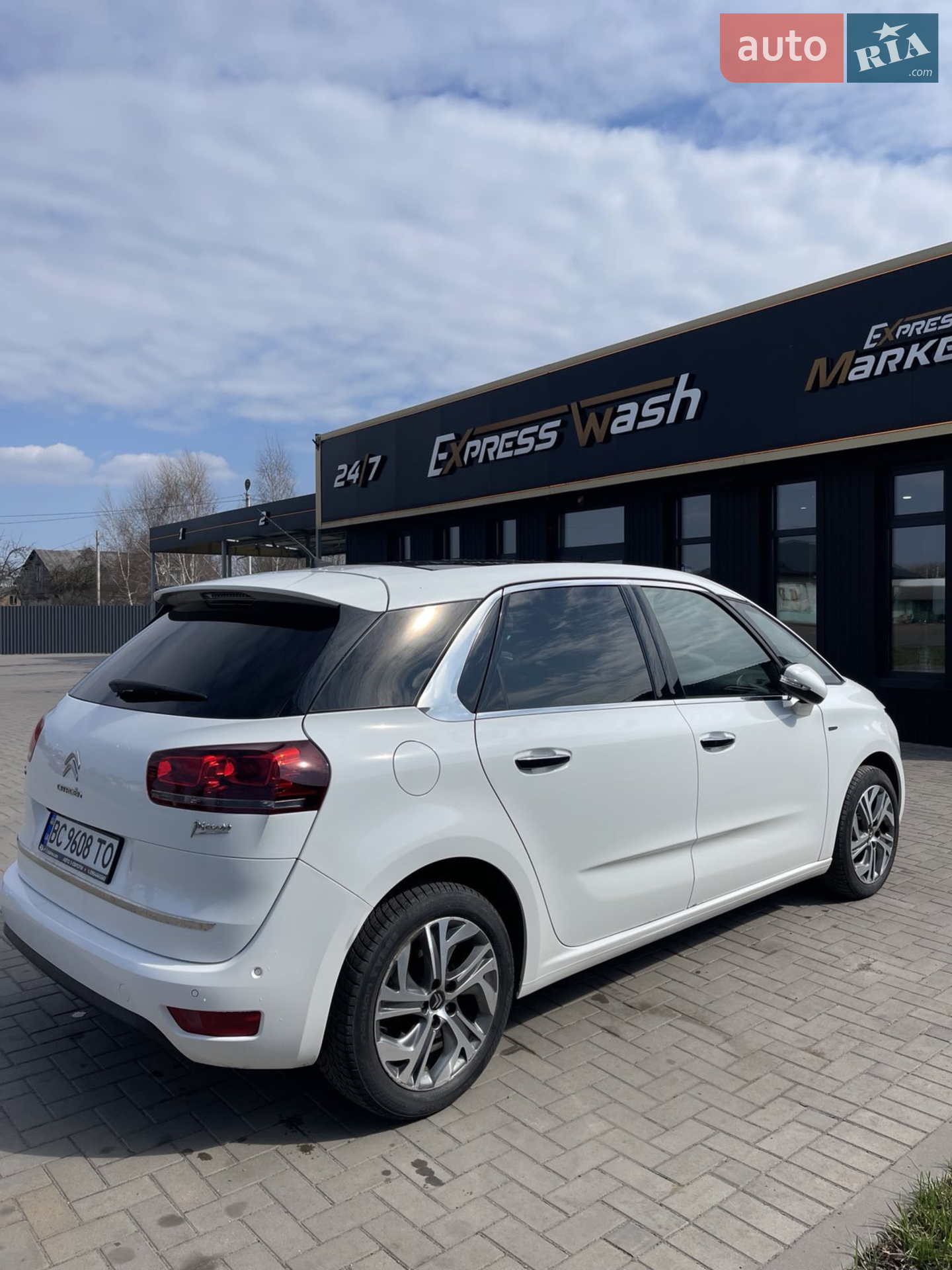 2014 Citroen C4 Picasso - мініатюра 19