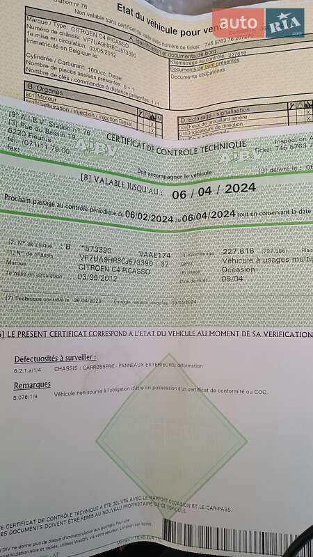 Микровэн Citroen C4 Picasso 2012 в Ковеле