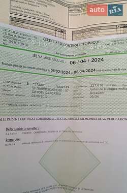 Микровэн Citroen C4 Picasso 2012 в 