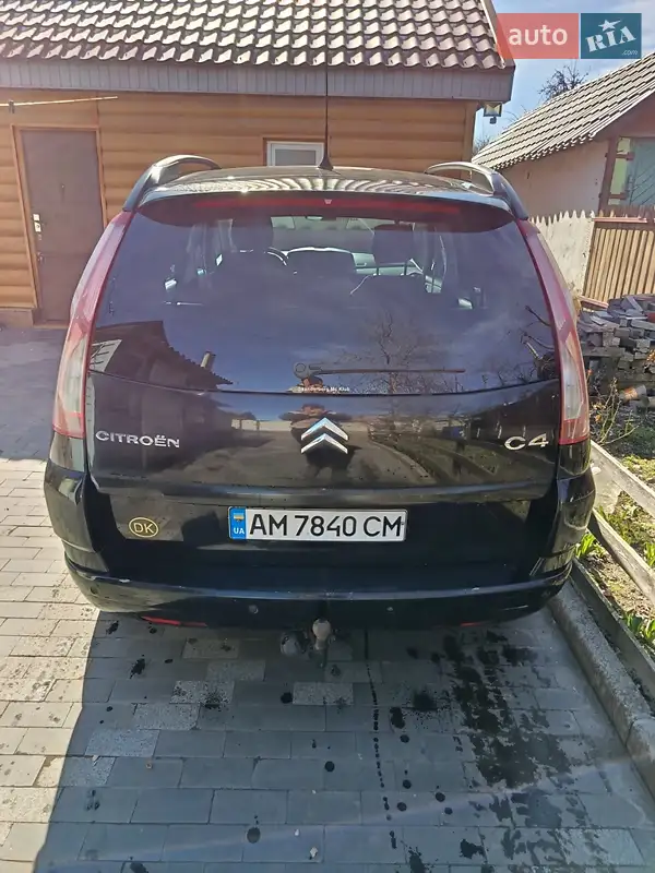 Citroen C4 Picasso 2009 VIN VF7UA9HZH9J326857 фото оголошення 18 з 50