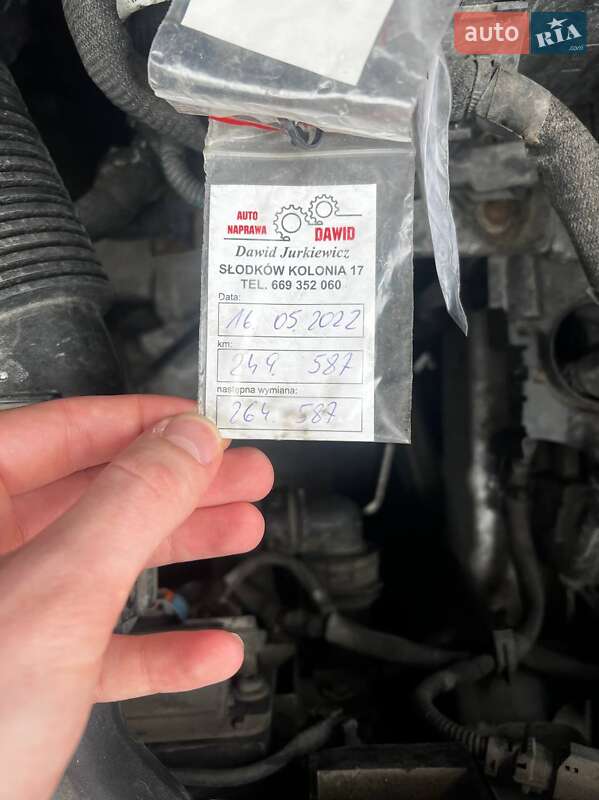 Микровэн Citroen C4 Picasso 2014 в Тернополе