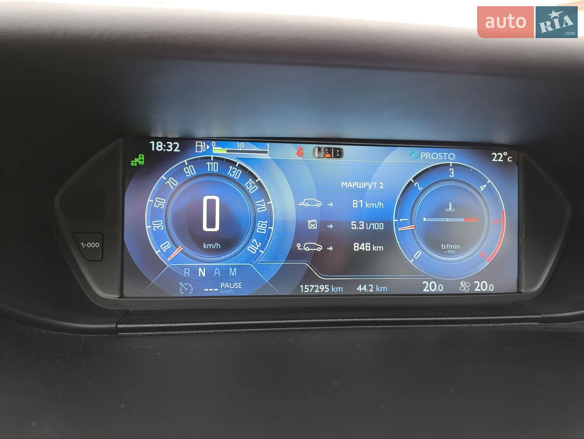 2013 Citroen C4 Picasso - мініатюра 14