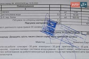 Микровэн Citroen C4 Picasso 2012 в 