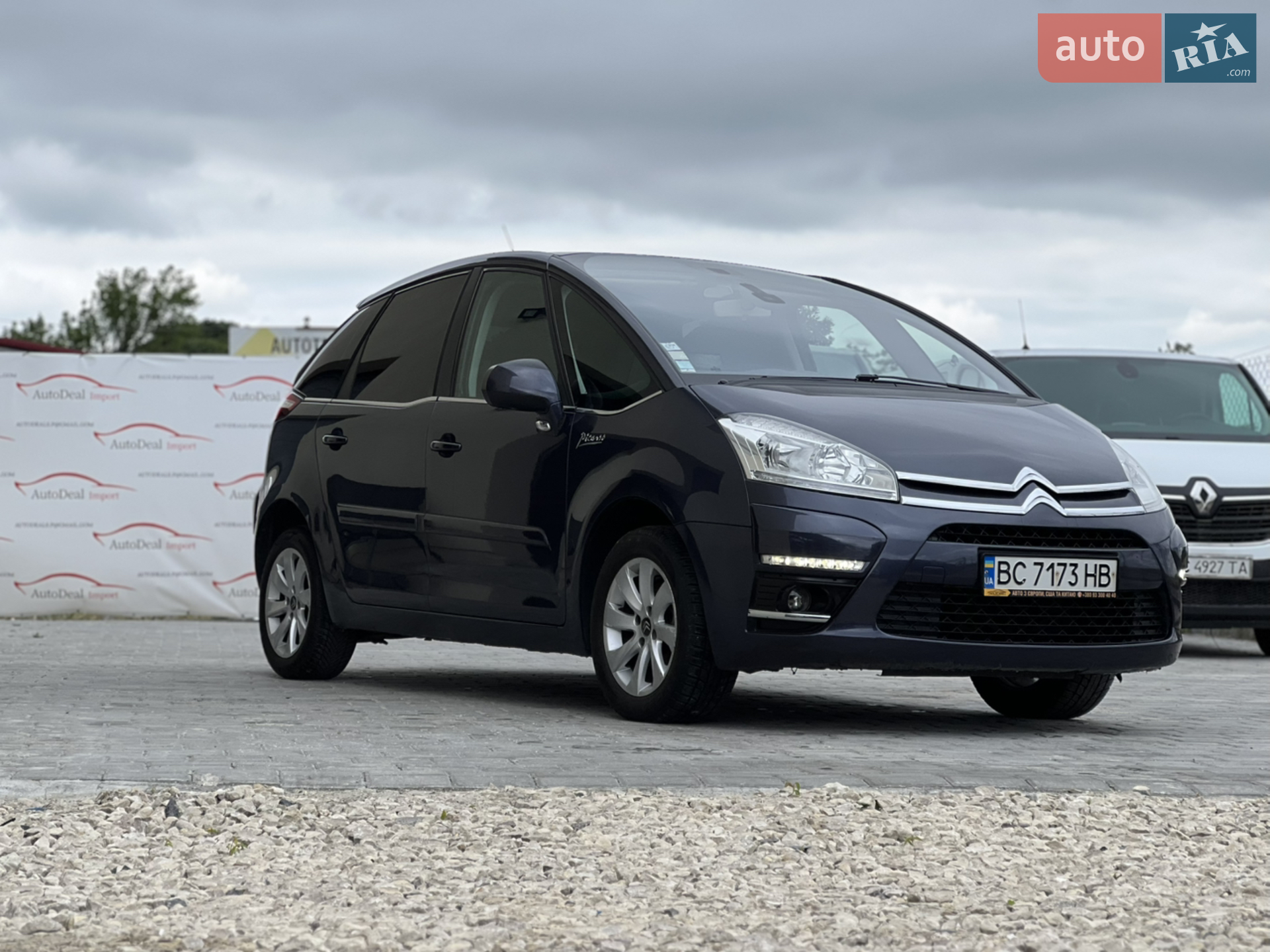2010 Citroen C4 Picasso - мініатюра 30