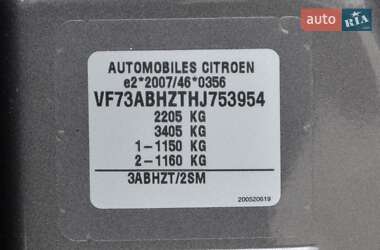 Микровэн Citroen C4 Picasso 2017 в 