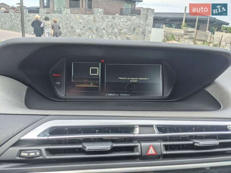 Мікровен Citroen C4 Picasso 2013 в Звягелі
