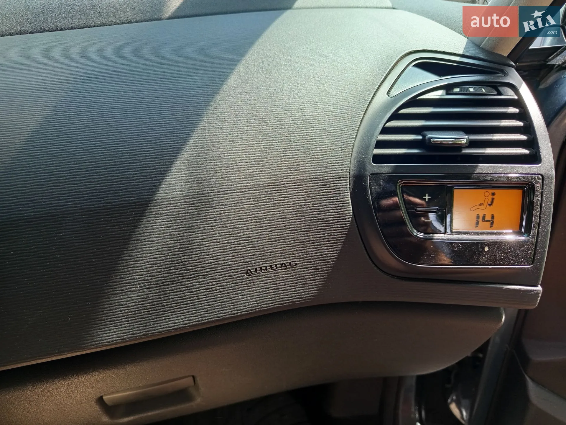 2010 Citroen C4 Picasso - мініатюра 11