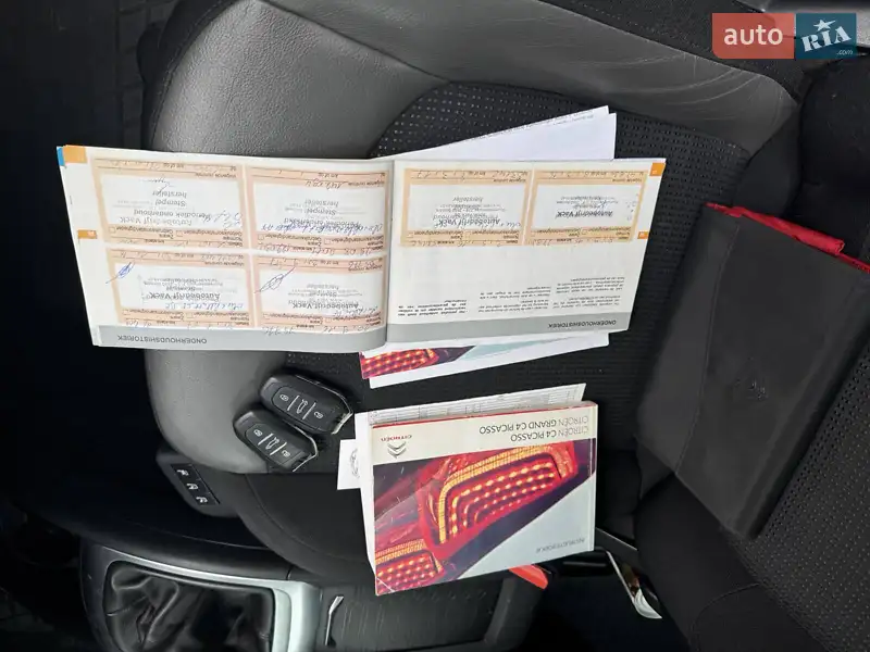 Микровэн Citroen C4 Picasso 2014 в Бердичеве документ