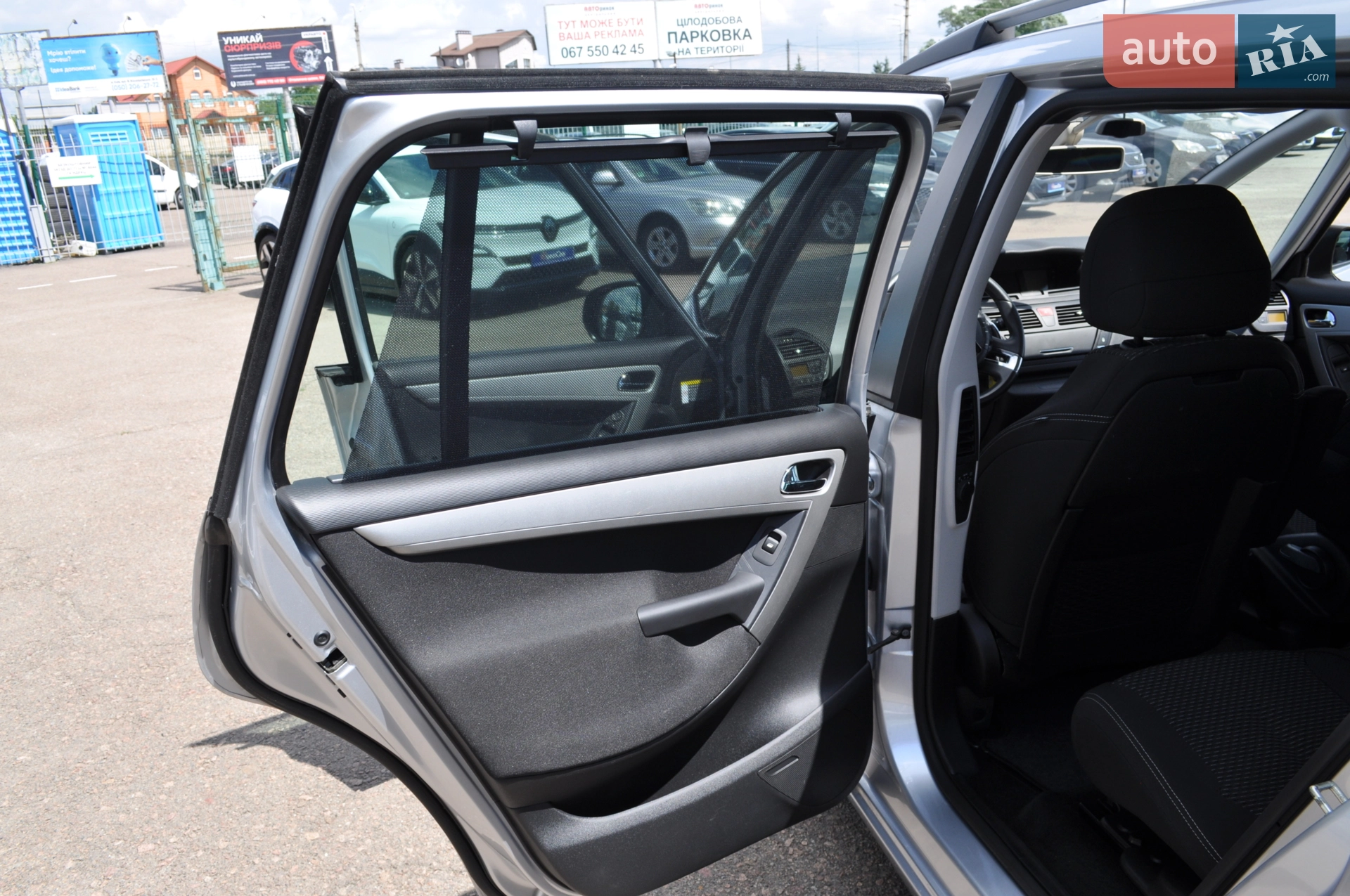 2012 Citroen C4 Picasso - мініатюра 10