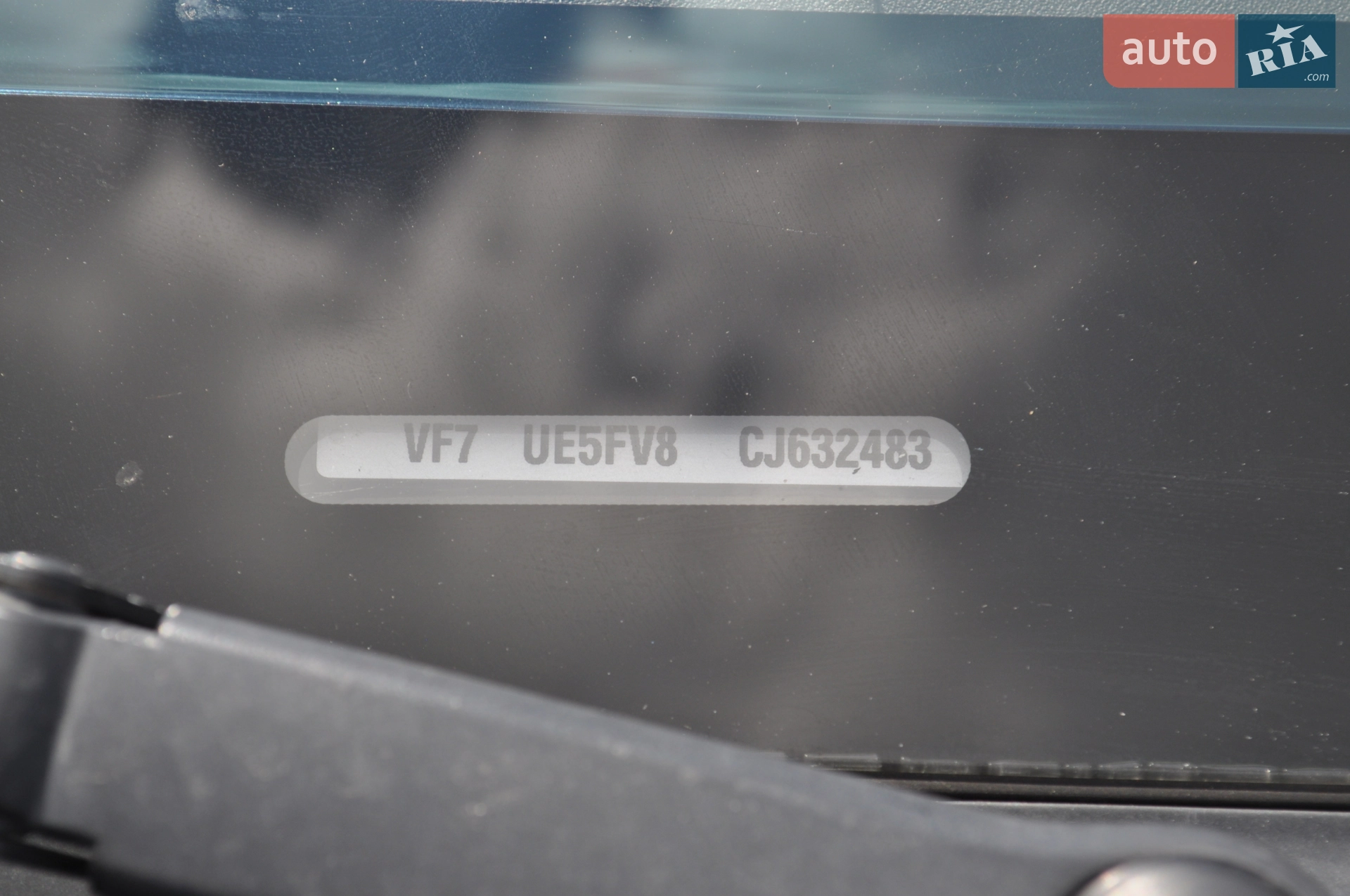 2012 Citroen C4 Picasso - мініатюра 27