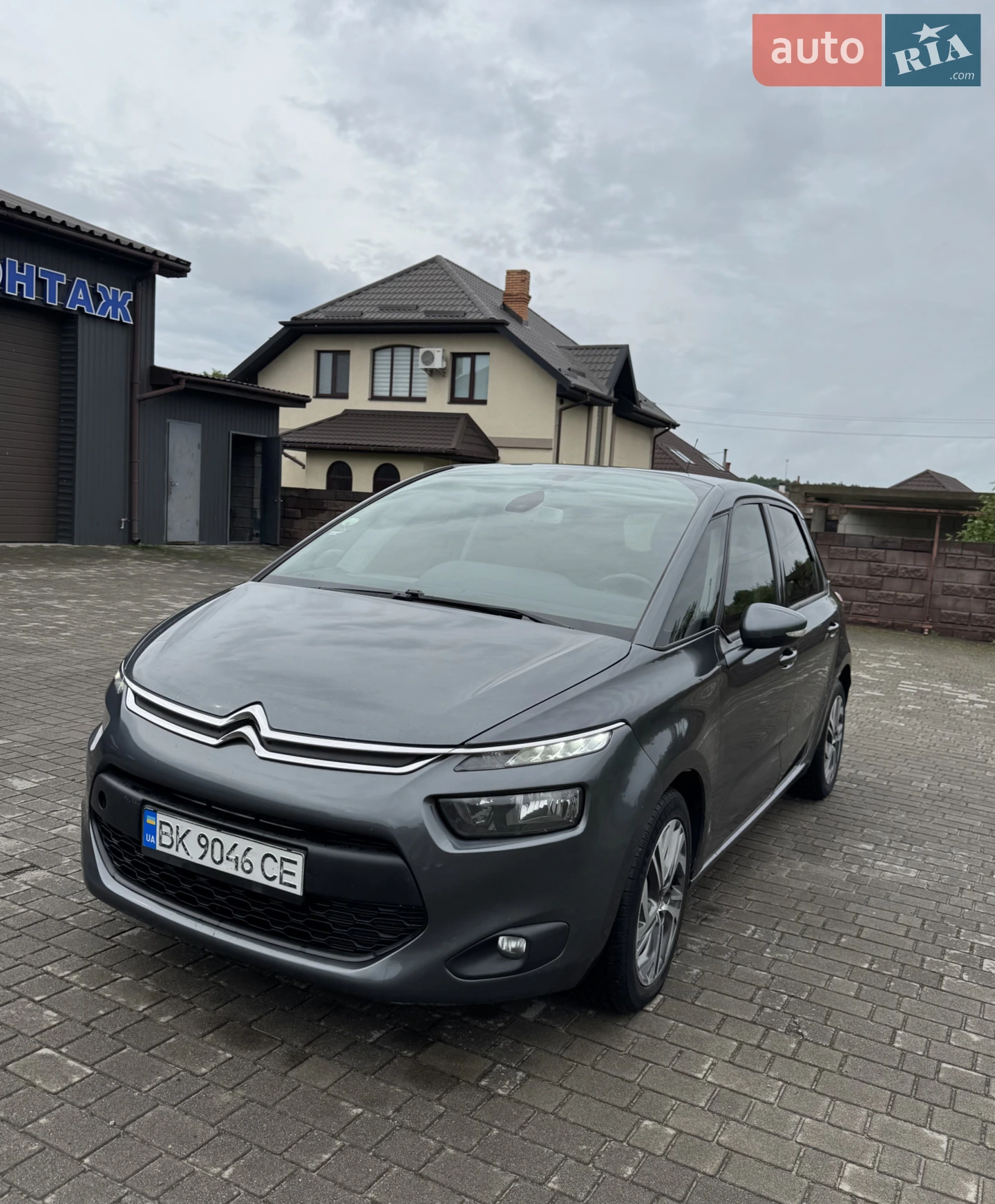 2015 Citroen C4 Picasso - мініатюра 6