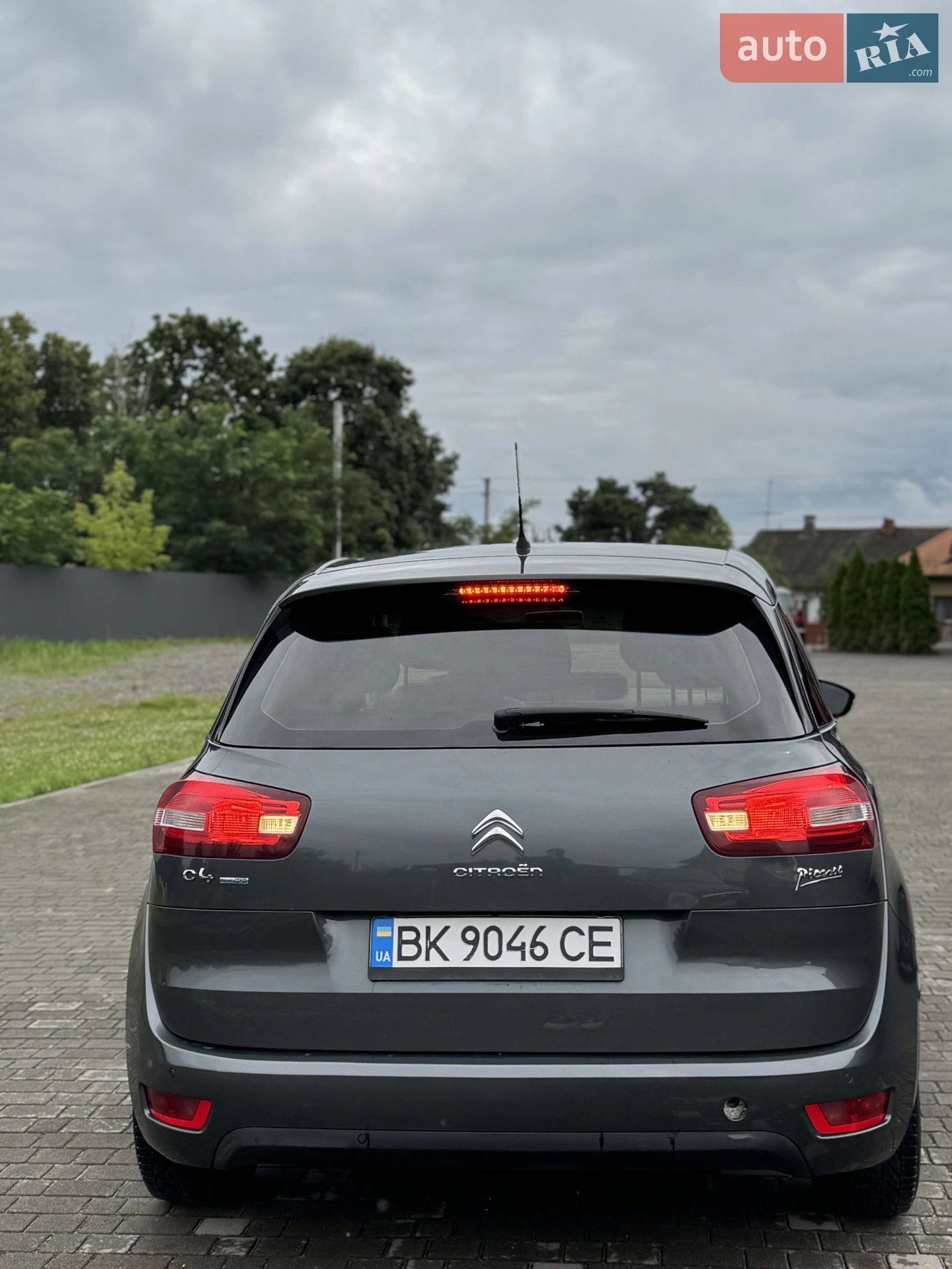 2015 Citroen C4 Picasso - мініатюра 7