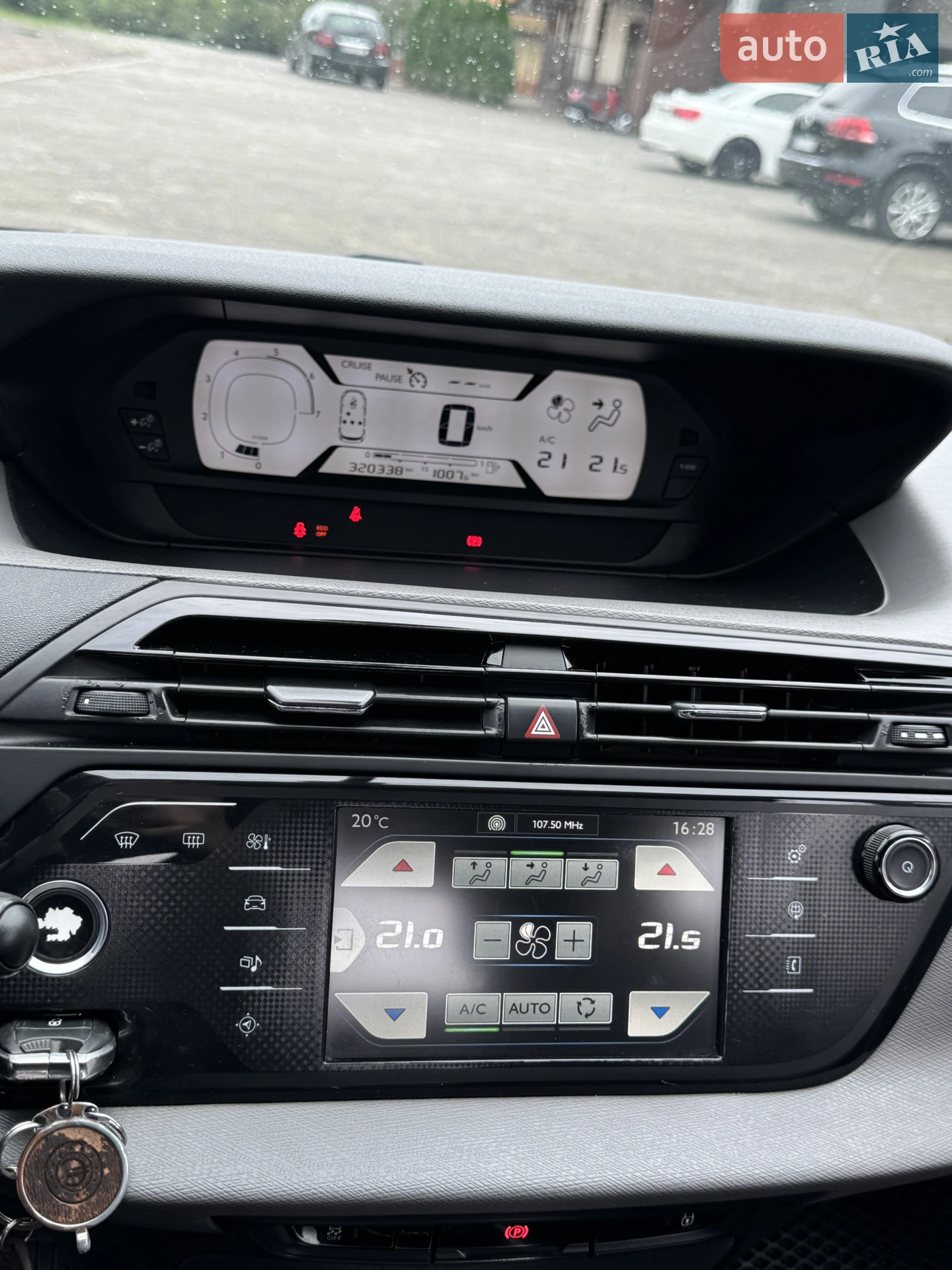2015 Citroen C4 Picasso - мініатюра 9