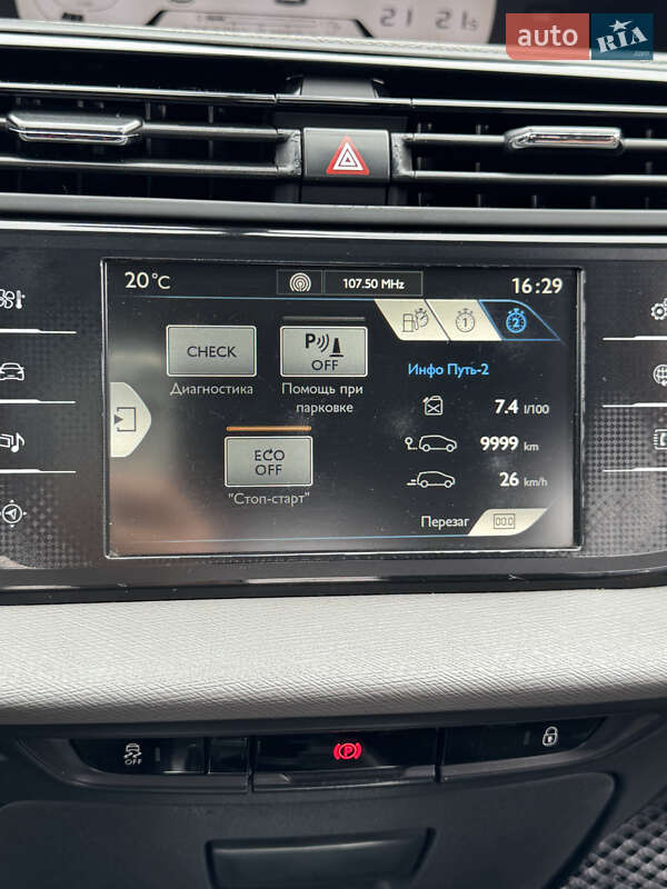 Микровэн Citroen C4 Picasso 2015 в Сарнах