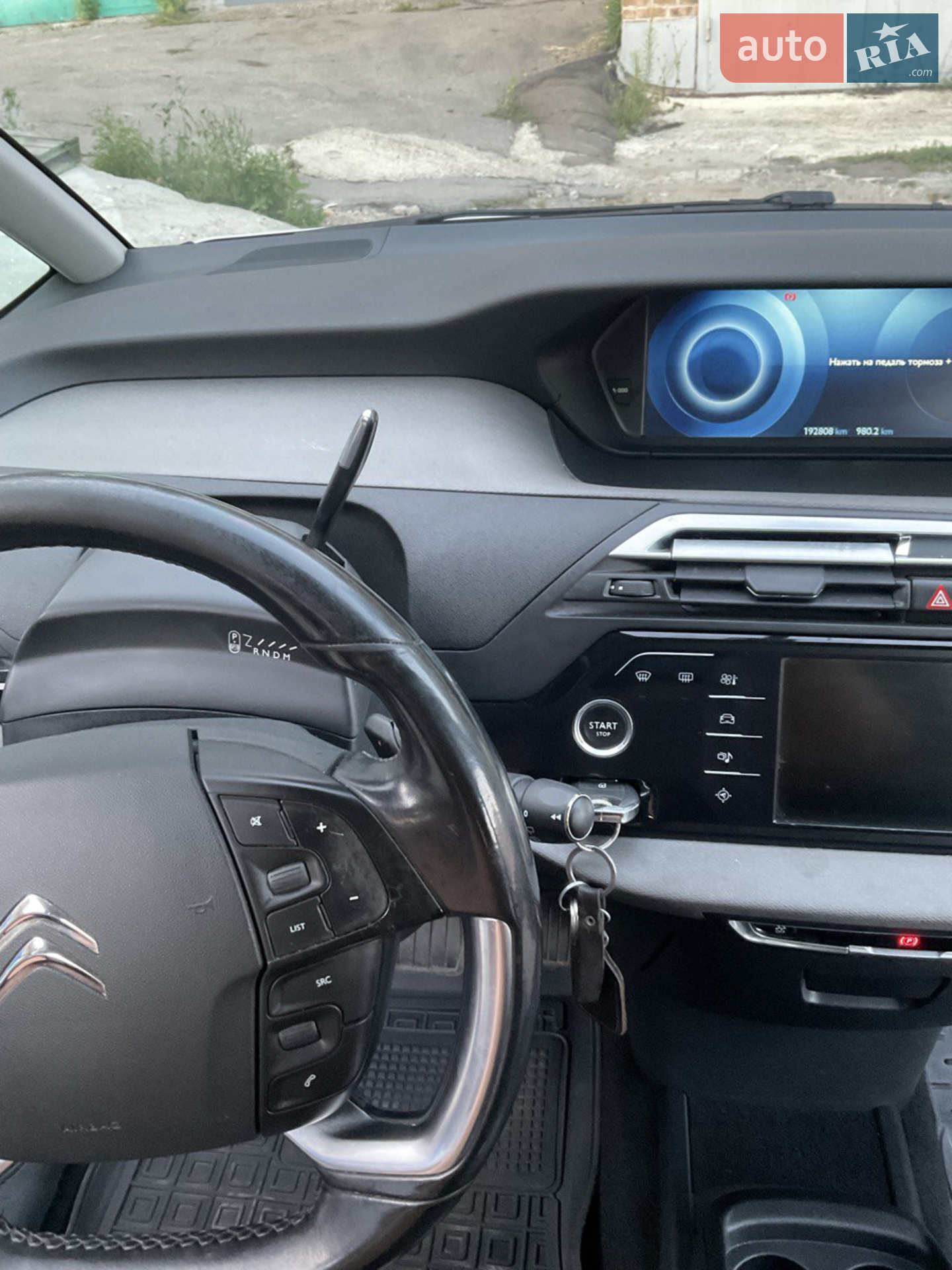 2015 Citroen C4 Picasso - мініатюра 11