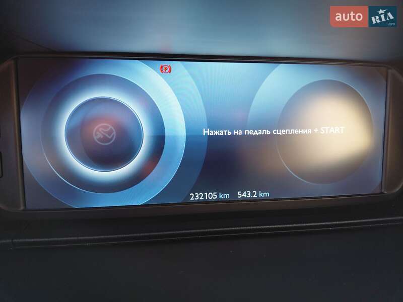 Микровэн Citroen C4 Picasso 2014 в Первомайске