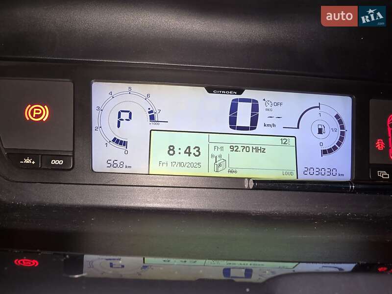 Мікровен Citroen C4 Picasso 2008 в Ковелі