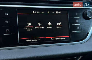 Микровэн Citroen C4 Picasso 2018 в 