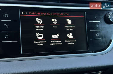 Микровэн Citroen C4 Picasso 2018 в 