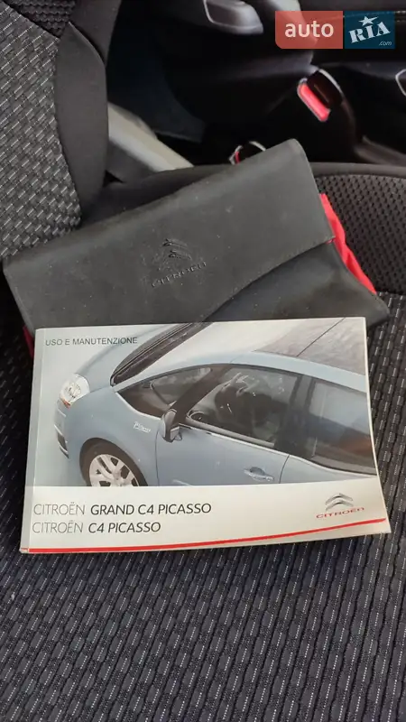 Микровэн Citroen C4 Picasso 2011 в Хмельницком документ