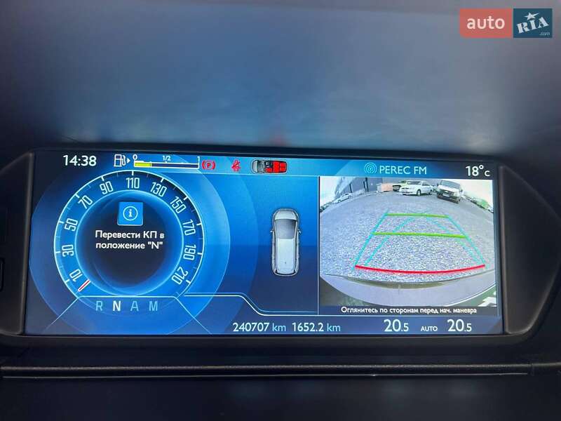 Мікровен Citroen C4 Picasso 2014 в Львові фото 32 Мікровен Citroen C4 Picasso 2014 в Львові