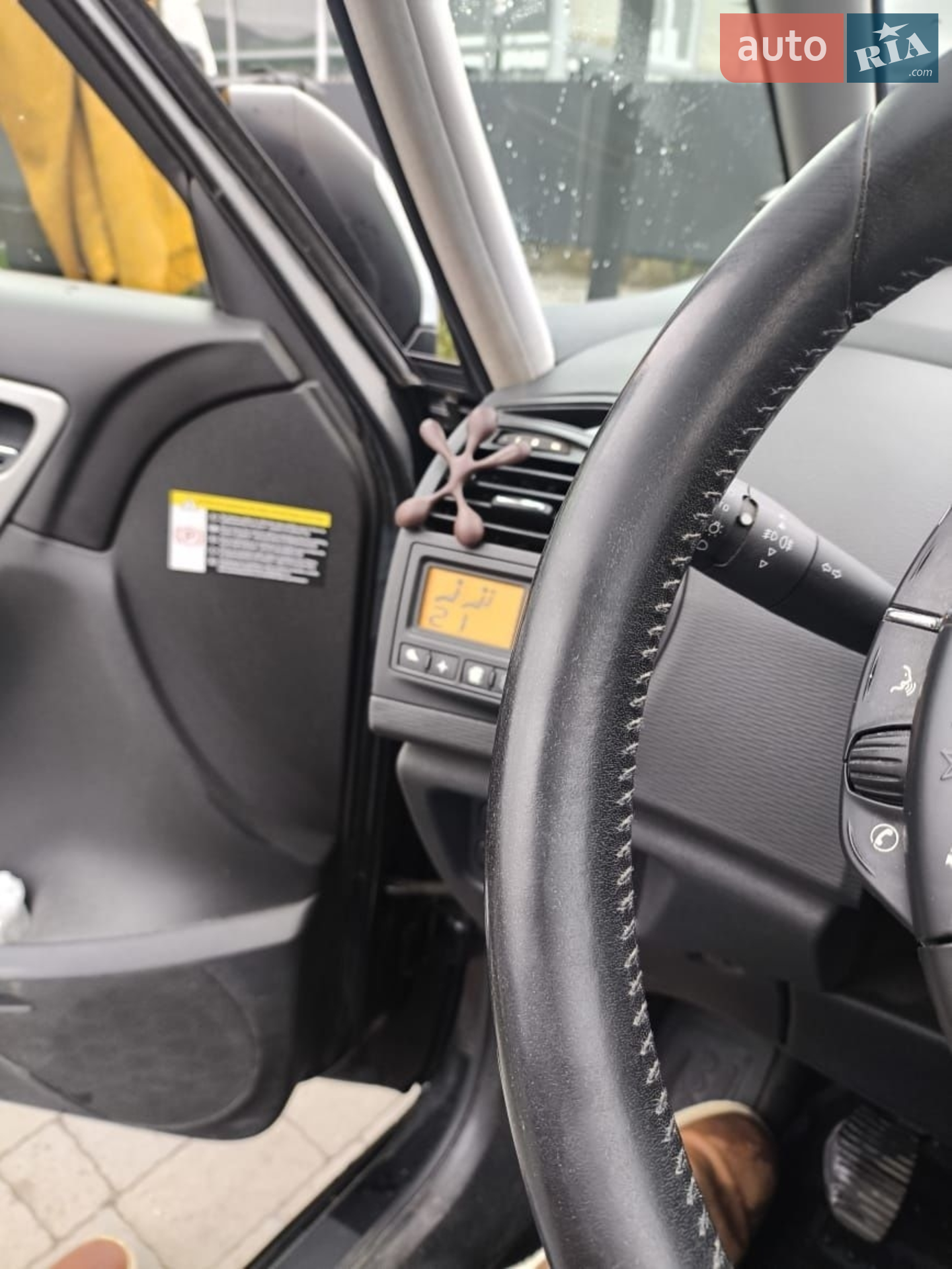 2013 Citroen C4 Picasso - мініатюра 7