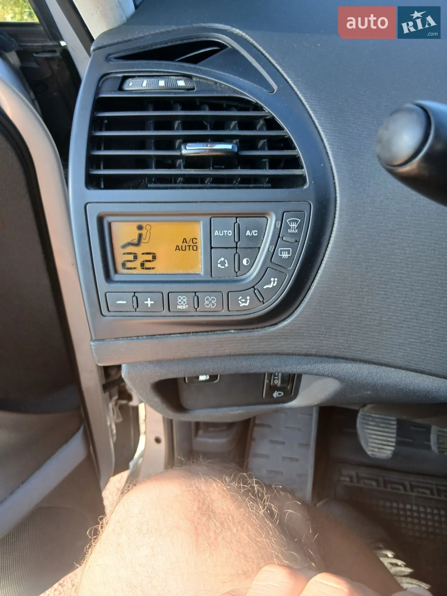 2010 Citroen C4 Picasso - мініатюра 13