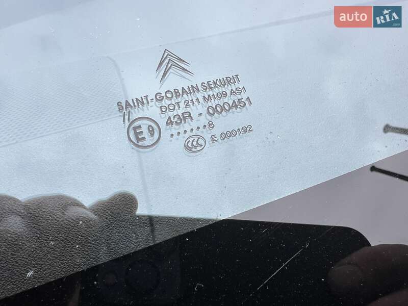 Микровэн Citroen C4 Picasso 2008 в Днепре фото 33 Микровэн Citroen C4 Picasso 2008 в Днепре