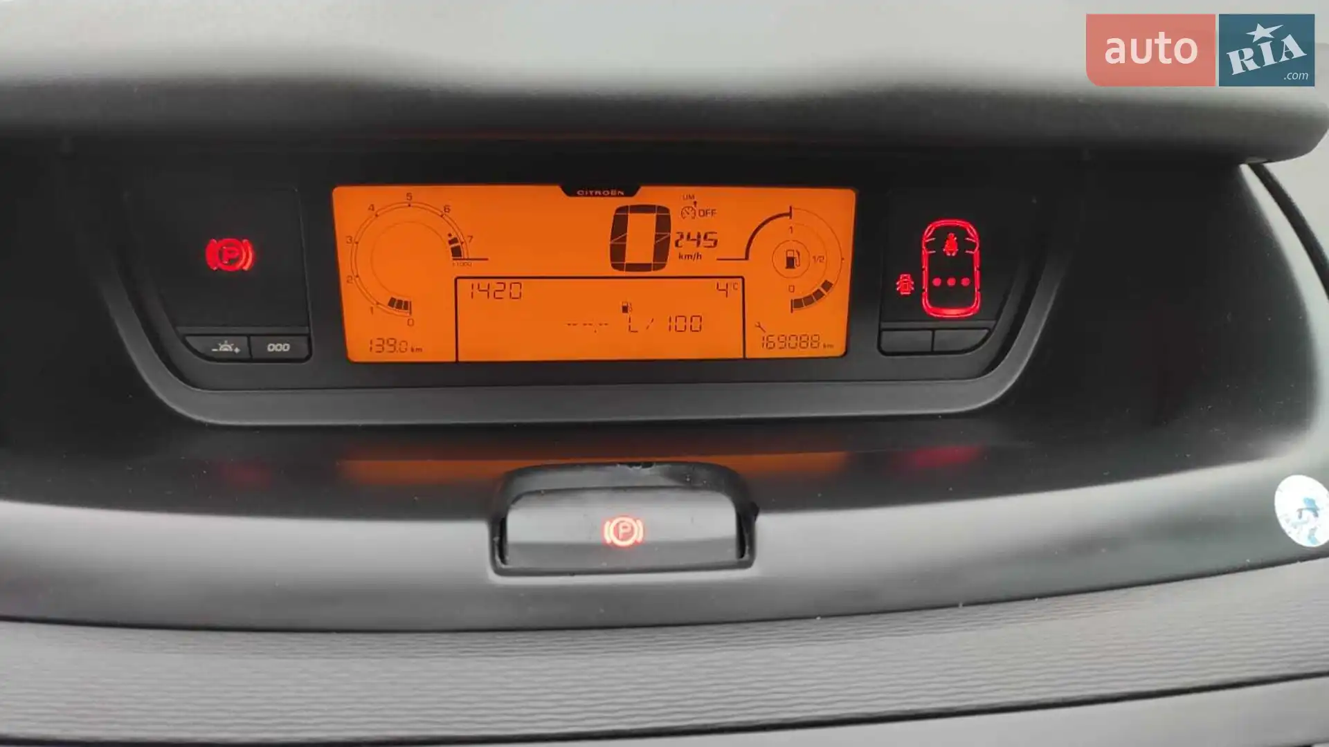 2011 Citroen C4 Picasso - мініатюра 5