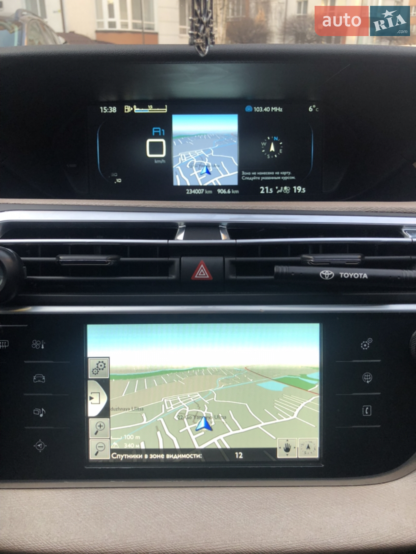 2014 Citroen C4 Picasso - мініатюра 49