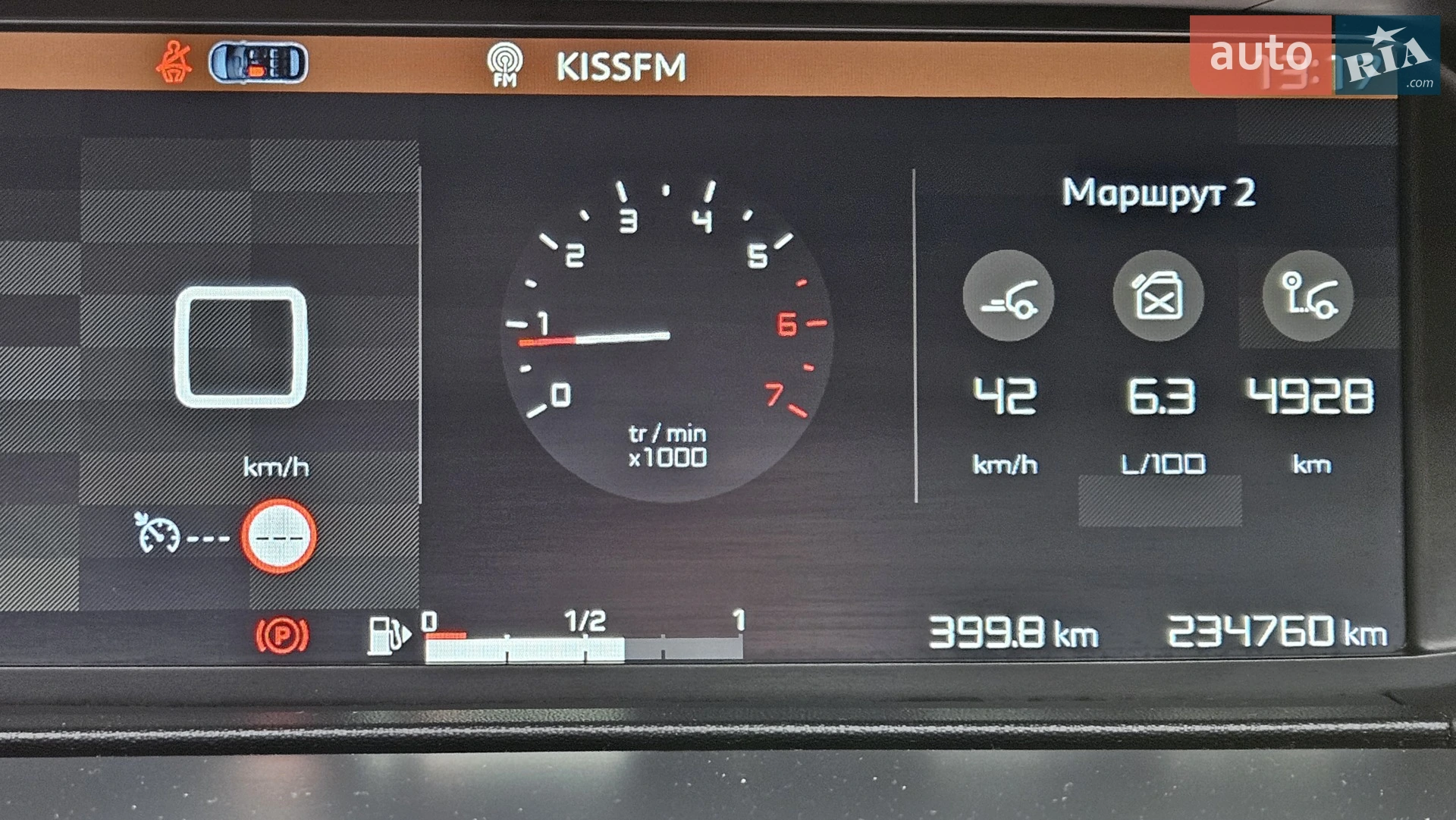 2016 Citroen C4 Picasso - мініатюра 29