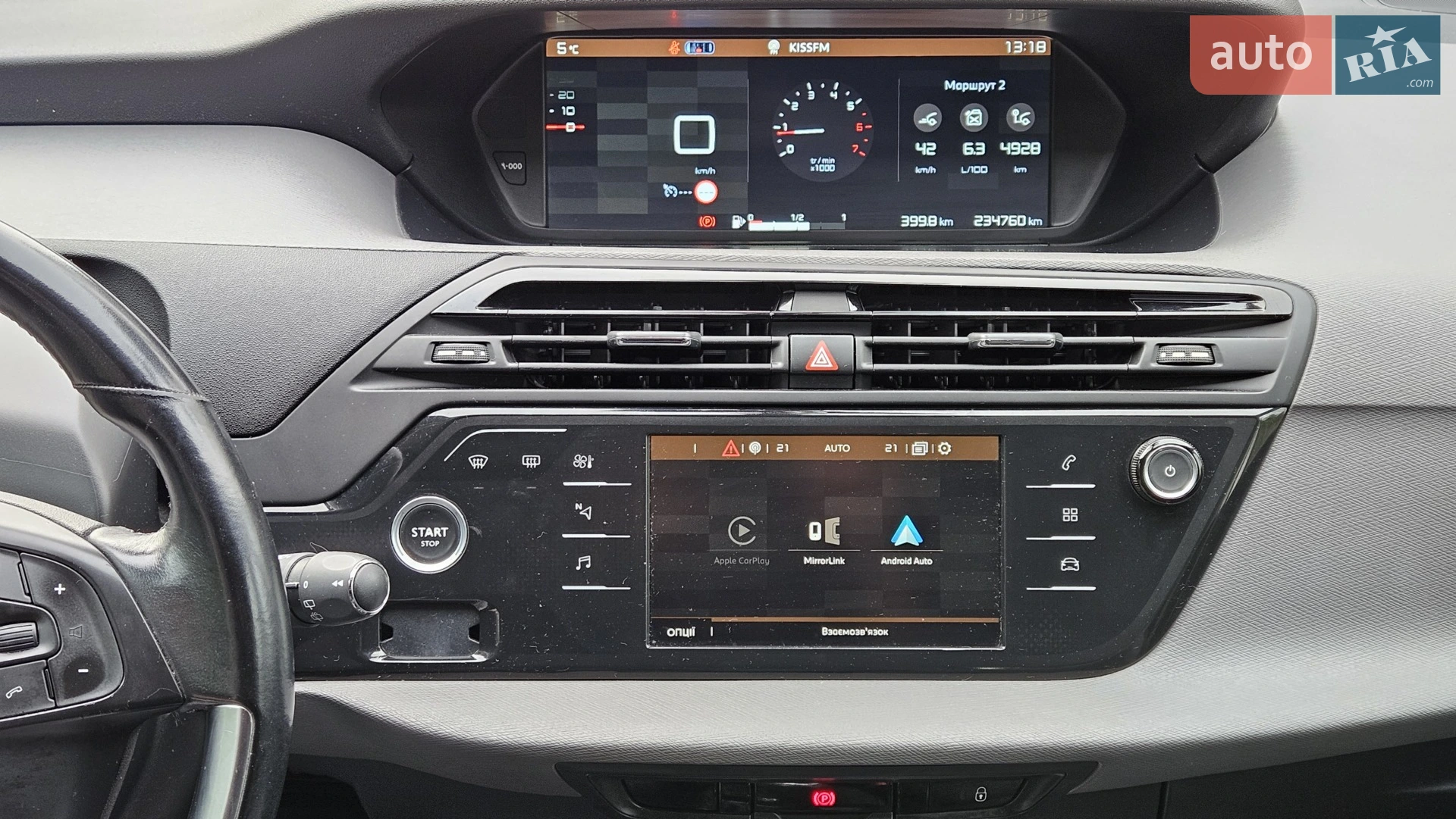 2016 Citroen C4 Picasso - мініатюра 36
