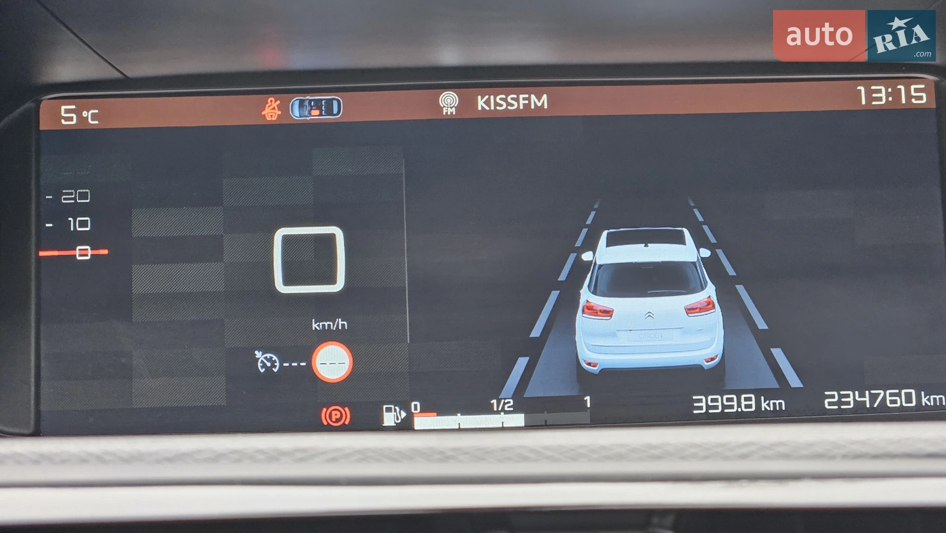 2016 Citroen C4 Picasso - мініатюра 30
